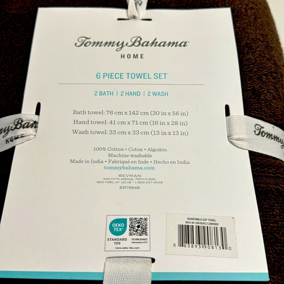 6pc TOMMY BAHAMA HOME Bath Towel Set - Boardwalk ESP Towel - Espresso - Picture 5 of 7